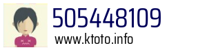 505448109