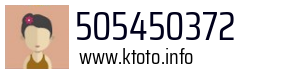 505450372