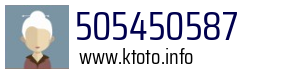 505450587
