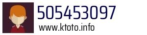 505453097