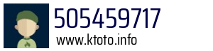 505459717