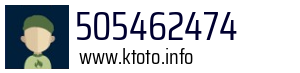 505462474