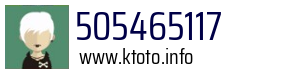 505465117
