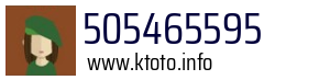 505465595