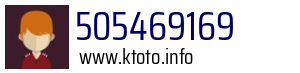 505469169