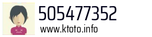 505477352