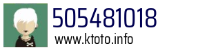 505481018