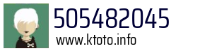 505482045