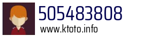 505483808