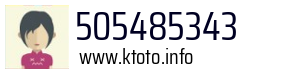 505485343