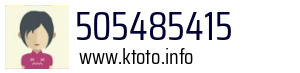 505485415