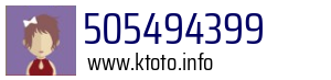 505494399