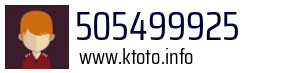 505499925