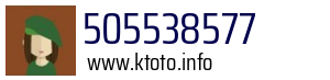 505538577