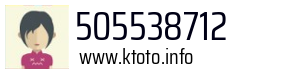 505538712