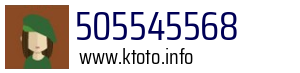 505545568