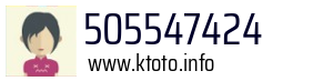 505547424