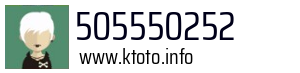 505550252