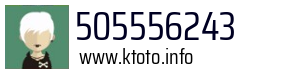 505556243