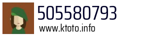 505580793