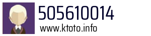 505610014