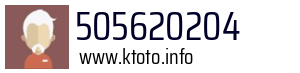 505620204