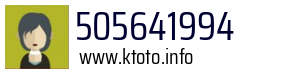 505641994