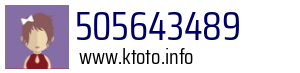 505643489
