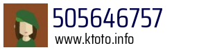 505646757