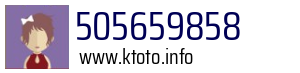 505659858