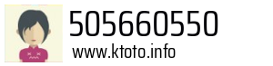 505660550