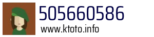505660586