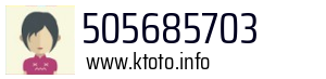 505685703