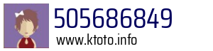 505686849