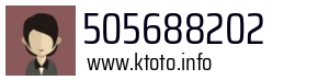 505688202