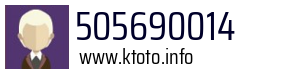 505690014