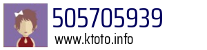 505705939