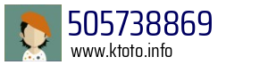 505738869