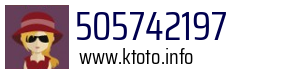 505742197