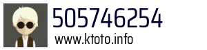 505746254