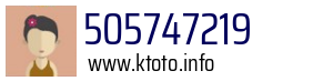 505747219
