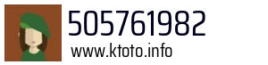 505761982