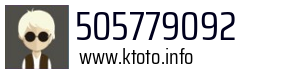 Numer telefonu 505779092 505779092