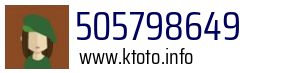 505798649