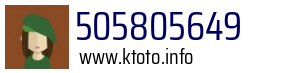 505805649