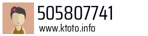 505807741
