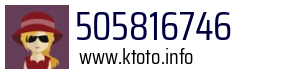 505816746