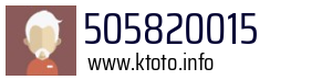 505820015