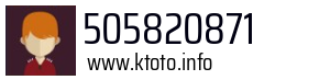 505820871