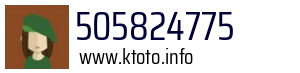 505824775